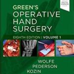 Operative Hand Surgery: 2-Volume Green`s - 2022